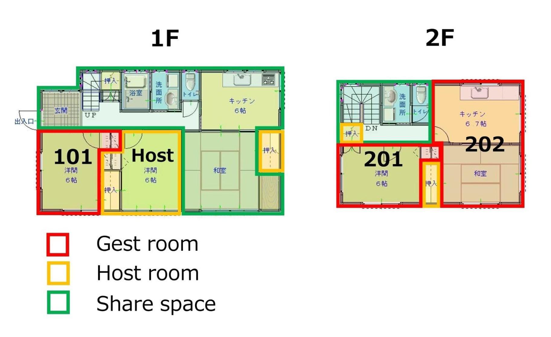 Sagamihara - House - Vacation Stay 15450 Kültér fotó